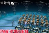 探索无垠宇宙的游戏——以戴森球计划飞往别的星球（用智慧和科技）
