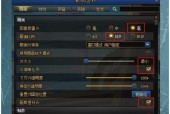 地下城黑屏补丁如何解决？有哪些有效的解决方法？