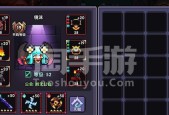 《勇者忍者职业解锁攻略》（解锁忍者职业的技巧与秘籍）