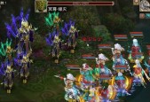 问道手游老区人气如何？哪个区服最活跃？