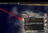 《孤岛危机3》第五关文流程攻略详解（拯救美国）