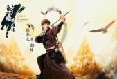 郭靖爬峭壁剑魂伤害最大化技巧？