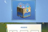王者荣耀中玫瑰的获取方式是什么？