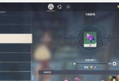 原神霜覆急冻树小白特点分析打法技巧（解读霜覆角色小白的特点）