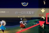 光遇2023中秋节活动礼包有哪些？如何获取？