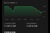 王者荣耀历史234代表什么？历史234的含义是什么？