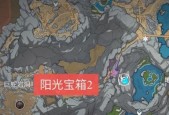 《原神无名的宝藏交给谁琳琅位置在哪里》（探索神秘大陆）
