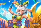 盾弓在王者荣耀中作用是什么？