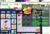 梦幻西游中修炼到多少级才有明显效果？修炼的性价比如何？