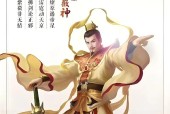如何在手机上同时开启两个大话西游游戏？需要什么设置？