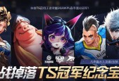 未成年玩家暑假玩王者荣耀时间有限制吗？2023年具体安排是怎样的？