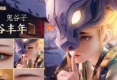 王者荣耀鬼谷子五谷丰年兑换码怎么获得？兑换码获得攻略有哪些？