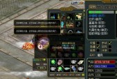 问道单开怎么玩？单开游戏体验有何不同？