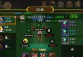 热血江湖中高爆小怪技能的使用方法是什么？
