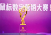 人保 app、泰康在线、i 云保...... 保险线上平台实力弄「潮」