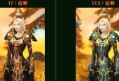 魔兽世界闪转腾挪符文获取方法是什么？