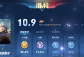 如何免费获取王者荣耀莱西奥？攻略步骤是什么？