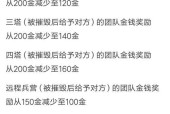 刀塔解绑手机号后如何恢复？