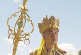 梦幻西游唐僧法杖效果如何？使用后有哪些变化？