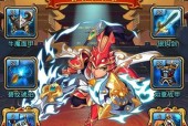 《放开那三国》游戏橙卡获得方法大全（三国热血战）