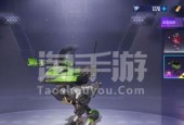 机动都市阿尔法新手指南（新手入门必读）