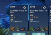 攻略大话斩仙特品折四大副本（斩妖除魔）
