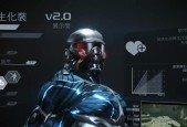 《孤岛危机2》游戏收藏品简易文攻略（收藏品定位与获取攻略）