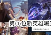 王者荣耀蒙犽端午节皮肤2023什么时候上线？如何获取？