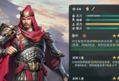 真三国无双起源中徐晃的技能如何选择？