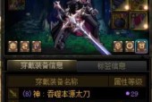 进入钥匙傀儡地下城需要哪些条件？有哪些技巧可以顺利进入？