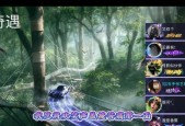 王牌竞速干扰位是什么意思？如何有效利用干扰位策略？
