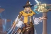 王者荣耀明世隐吟游魔法怎么获得？获取攻略详解是什么？
