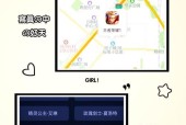 王者荣耀中如何修改玩家年龄？修改年龄的步骤是什么？