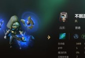 多多自走棋阵容互克大全（掌握阵容相克原理）