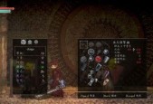 《盐和避难所》通关攻略详解（从入门到精通）