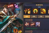 刘备技能在战舰世界中的最佳使用时机？
