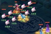 《梦幻西游网页版》月黑风高第一阶段过关攻略（用心攻略）