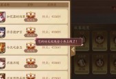 十周年版本武将强度如何？如何选择？