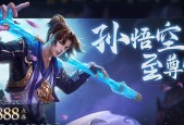 王者荣耀kpl秋季赛季后赛赛程2023有哪些看点？如何观看直播？