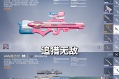 绝地求生中采集炮的使用技巧有哪些？
