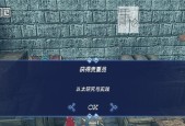 异度之刃2开局大兵快速升级攻略（以游戏为主）