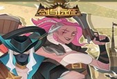 《浩劫之地攻略》（剑与远征之旅）