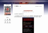 DNF安全模式如何解除？需要哪些步骤？