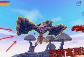 《迷你世界》游戏漏斗藏宝箱攻略：如何轻松获得丰厚奖励？