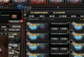 cf罕见箱子的获取方法是什么？刷箱子有哪些技巧？