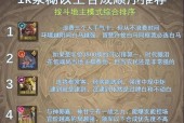 三国杀中将魂应该兑换哪个武将？如何选择？