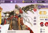 万灵启源新手如何编队？掌握这些技巧攻略轻松过关！