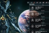 星际战甲交易系统开启方法是什么？