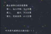 完美世界显示老兵但不能玩的原因是什么？如何解决？