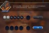 dota2杜鲁德荒漠任务完成方法是什么？
